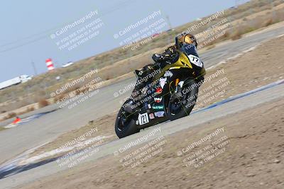media/Mar-07-2022-Fun Track Dayz (Mon) [[9cc4a7dca7]]/Expert Group/115pm (Grapevine)/